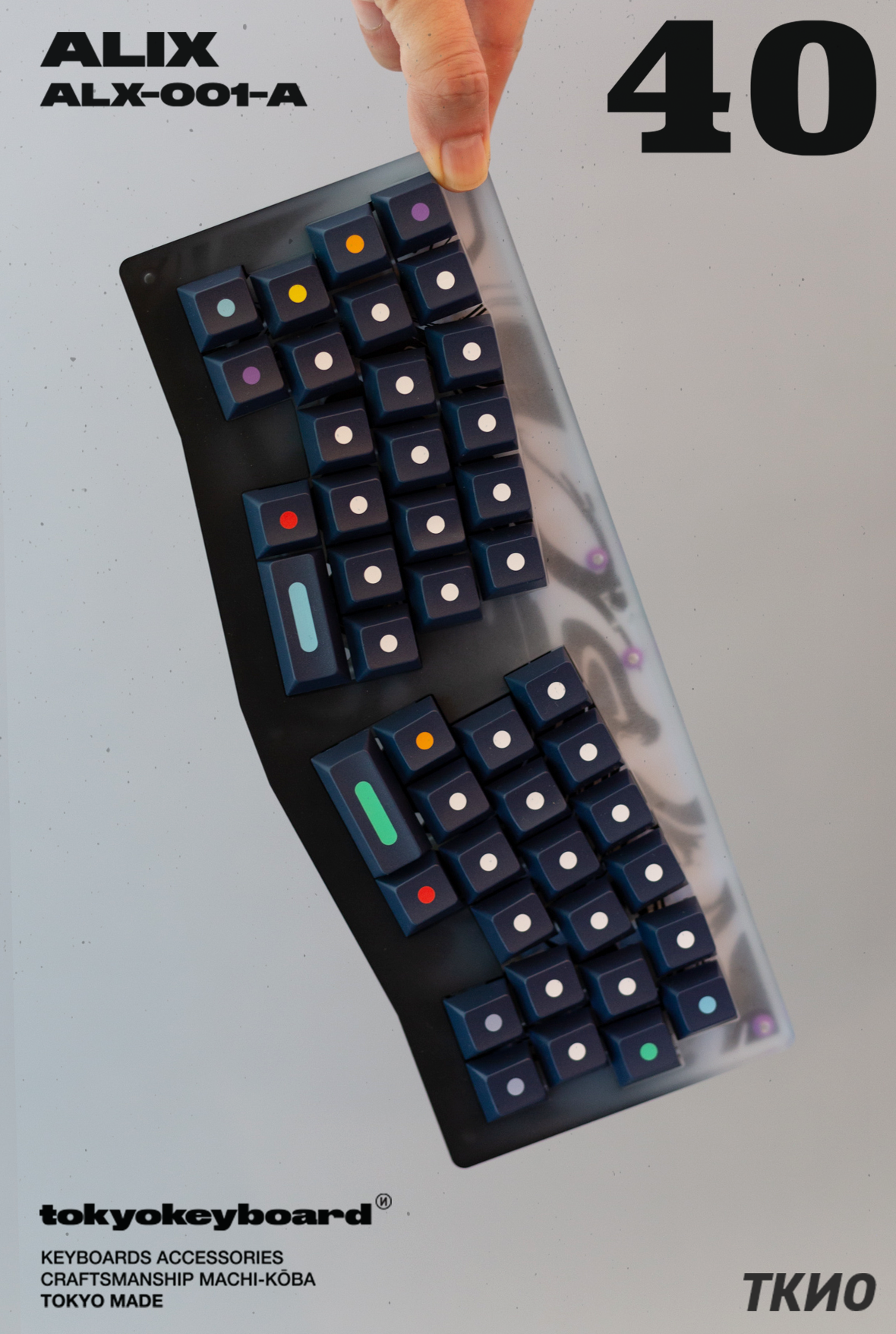 ③ Skeletyl Sea Salt 静音 Corne Cherry ③ Skeletyl Sea Salt 静音 Corne Cherry holykeebs - ergonomic